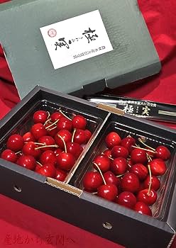 Amazon.co.jp: 極実 大粒さくらんぼ 紅てまり 約350g×2 3~4Lサイズ